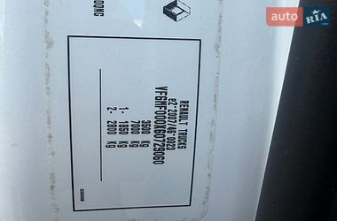 Рефрижератор Renault Master 2018 в Дубні
