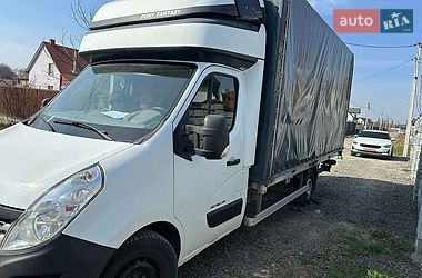renault master 2015 в Луцк от профессионального продавца Юрій