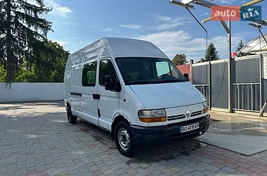 Грузовой фургон Renault Master 2000 в Коломые