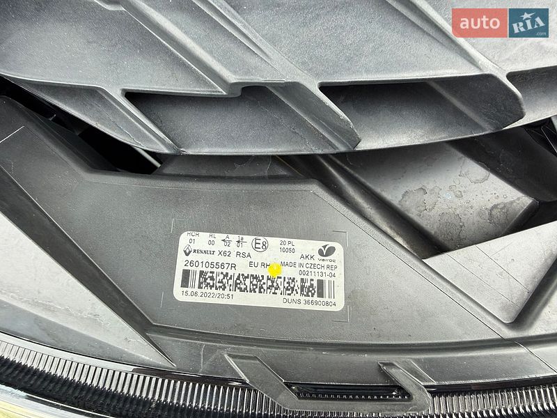 Грузовой фургон Renault Master 2022 в Луцке