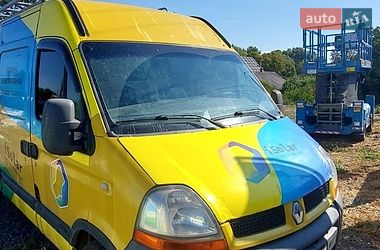 renault master 2006 в Хмельницкий от про продавца Сергій renault master 2006 в Хмельницкий от профессионального продавца Сергій