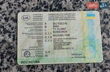 Минивэн Renault Master 2000 в Лановцах фото 2 Минивэн Renault Master 2000 в Лановцах