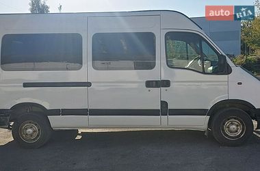 Минивэн Renault Master 2000 в Лановцах фото 6 Минивэн Renault Master 2000 в Лановцах