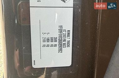 Грузовой фургон Renault Master 2021 в Дубно