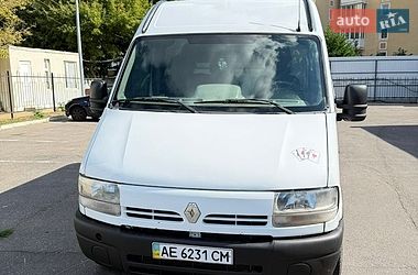Грузовой фургон Renault Master 2003 в Одессе