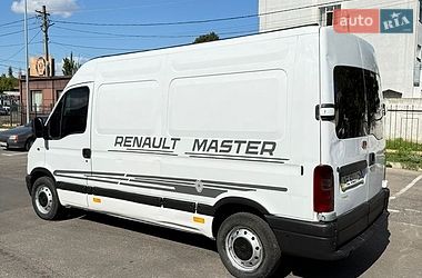 Грузовой фургон Renault Master 2003 в Одессе