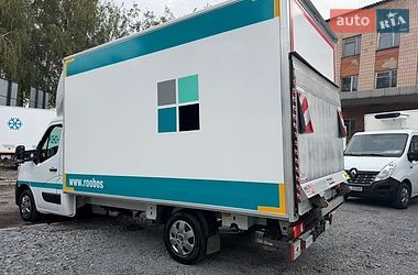 Другие грузовики Renault Master 2022 в Ровно фото 8 Другие грузовики Renault Master 2022 в Ровно
