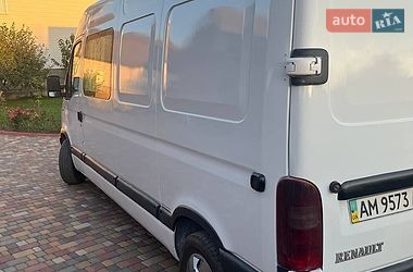 Мінівен Renault Master 2002 в Гайвороні