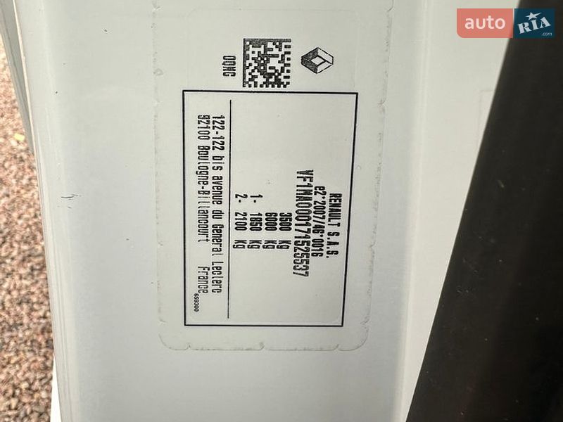 Грузовой фургон Renault Master 2024 в Ровно