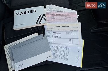 Грузовой фургон Renault Master 2022 в Виннице