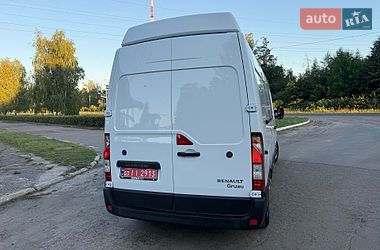 Рефрижератор Renault Master 2021 в Ковеле фото 23 Рефрижератор Renault Master 2021 в Ковеле