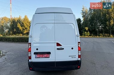 Рефрижератор Renault Master 2021 в Ковеле фото 24 Рефрижератор Renault Master 2021 в Ковеле
