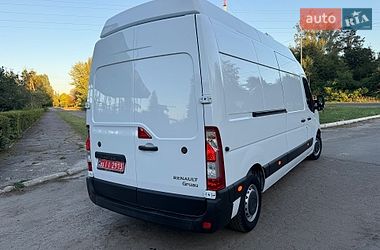 Рефрижератор Renault Master 2021 в Ковеле фото 28 Рефрижератор Renault Master 2021 в Ковеле