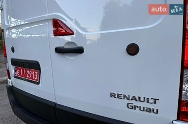 Рефрижератор Renault Master 2021 в Ковеле фото 50 Рефрижератор Renault Master 2021 в Ковеле