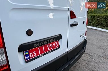 Рефрижератор Renault Master 2021 в Ковеле фото 52 Рефрижератор Renault Master 2021 в Ковеле