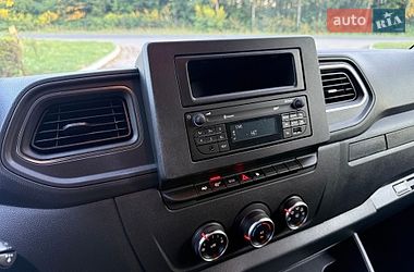 Рефрижератор Renault Master 2021 в Ковеле фото 67 Рефрижератор Renault Master 2021 в Ковеле
