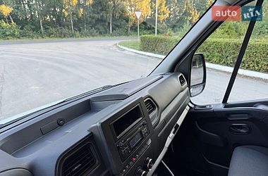 Рефрижератор Renault Master 2021 в Ковеле фото 76 Рефрижератор Renault Master 2021 в Ковеле