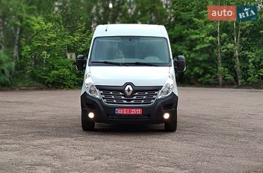 Вантажний фургон Renault Master 2016 в Бердичеві