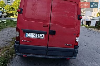 Грузопассажирский фургон Renault Master 2008 в Умани