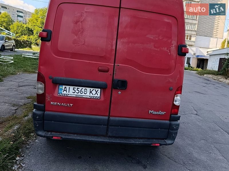 Грузопассажирский фургон Renault Master 2008 в Умани