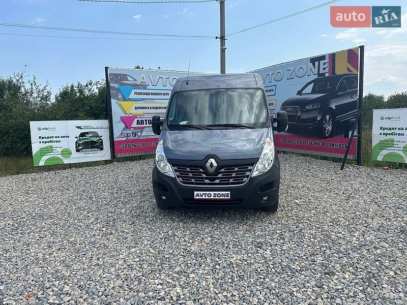 Renault Master 2018 Renault Master 2018