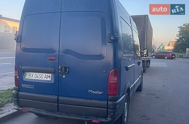 Мінівен Renault Master 2002 в Тернополі