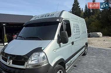 Минивэн Renault Master 2006 в Ивано-Франковске Минивэн Renault Master 2006 в Ивано-Франковске