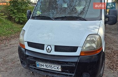 Грузовой фургон Renault Master 2005 в Киеве