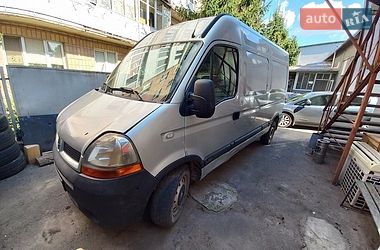 Грузовой фургон Renault Master 2006 в Тернополе фото 11 Грузовой фургон Renault Master 2006 в Тернополе