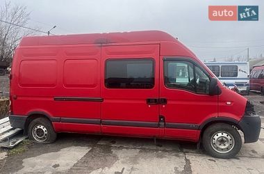 Минивэн Renault Master 2007 в Павлограде