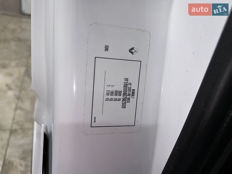 Вантажний фургон Renault Master 2021 в Києві
