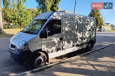 renault master 2007 в Чернігів від професійного продавця Vladimir