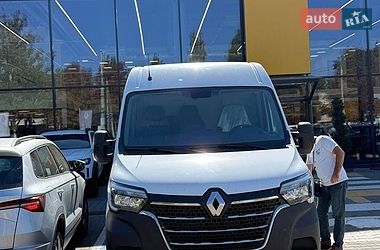 renault master 2020 в Одесса от профессионального продавца Хасан