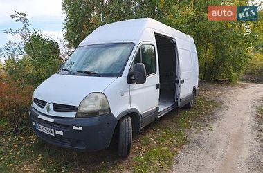 Минивэн Renault Master 2009 в Киеве