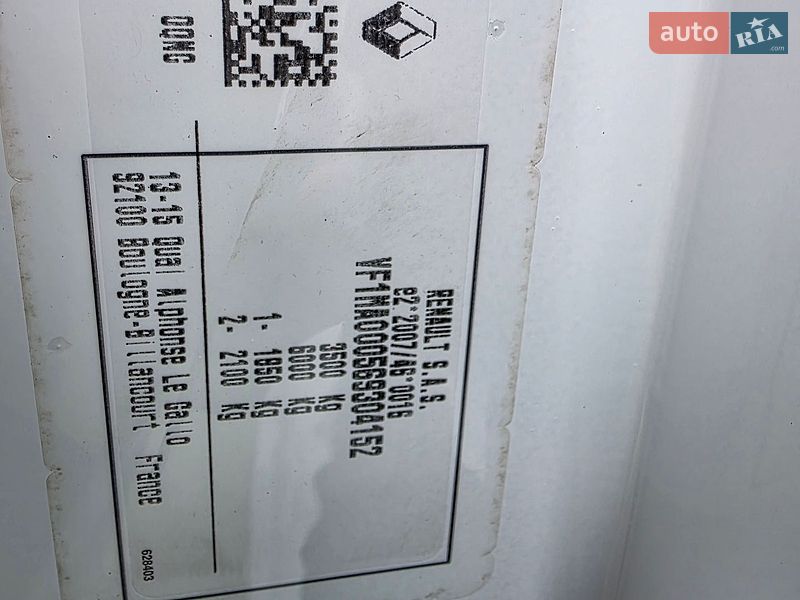 Вантажний фургон Renault Master 2022 в Одесі фото 53 Вантажний фургон Renault Master 2022 в Одесі