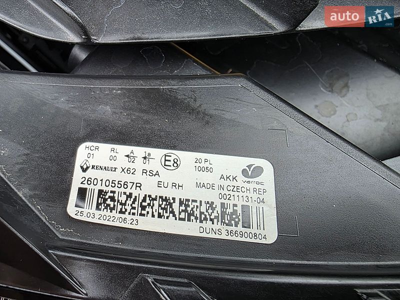 Вантажний фургон Renault Master 2022 в Одесі фото 75 Вантажний фургон Renault Master 2022 в Одесі