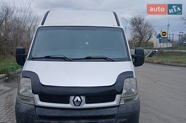 Мінівен Renault Master 2006 в Старокостянтинові