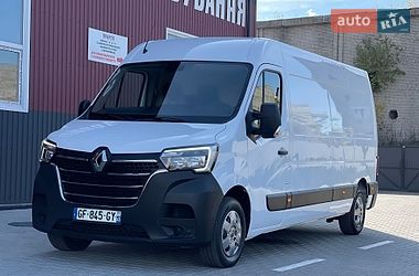 renault master 2022 в Дубно от профессионального продавца 