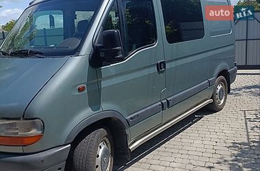 Минивэн Renault Master 2001 в Владимире