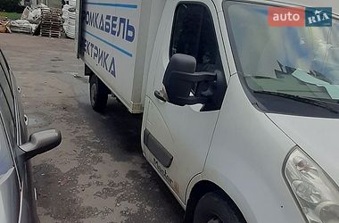 Вантажний фургон Renault Master 2017 в Києві фото 4 Вантажний фургон Renault Master 2017 в Києві