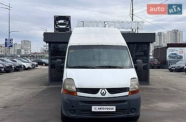 Вантажопасажирський фургон Renault Master 2008 в Києві фото 3 Вантажопасажирський фургон Renault Master 2008 в Києві