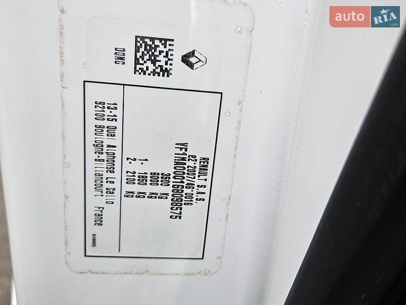 Микроавтобус грузовой (до 3,5т) Renault Master 2021 в Бердичеве фото 33 Микроавтобус грузовой (до 3,5т) Renault Master 2021 в Бердичеве