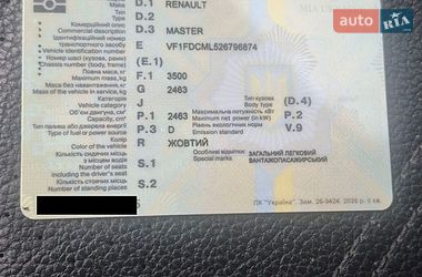 Мінівен Renault Master 2002 в Білій Церкві