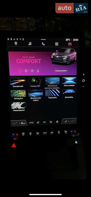 Внедорожник / Кроссовер Renault Megane E-Tech Electric 2022 в Мукачево