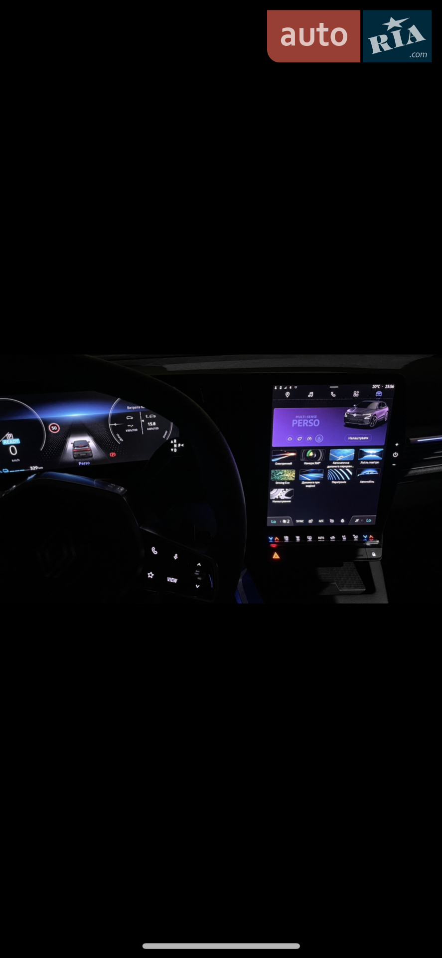 2022 Renault Megane - мініатюра 24