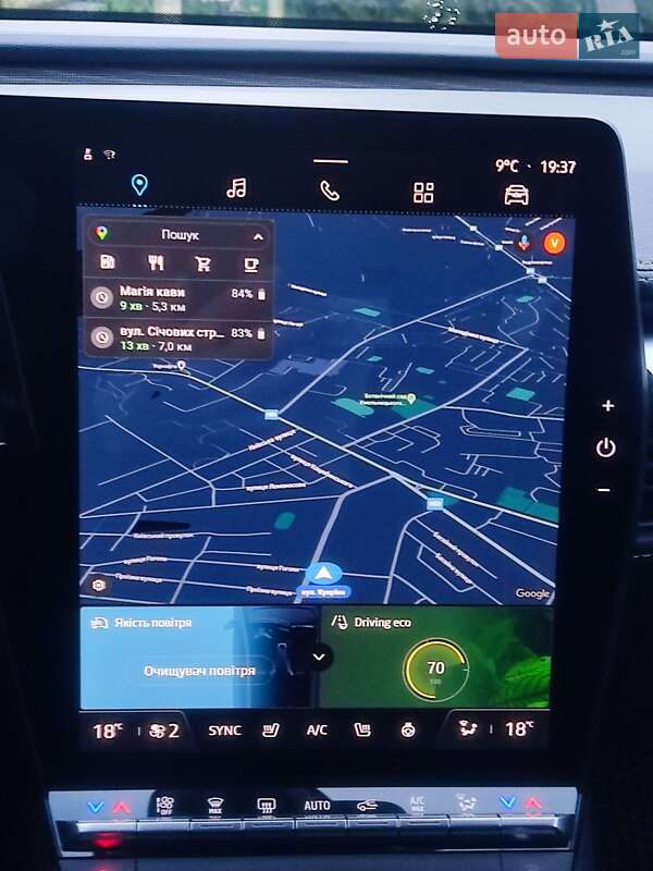 Внедорожник / Кроссовер Renault Megane E-Tech Electric 2022 в Хмельницком