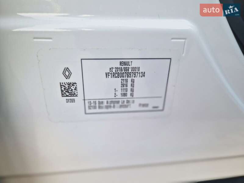 Позашляховик / Кросовер Renault Megane E-Tech Electric 2022 в Харкові фото 5 Позашляховик / Кросовер Renault Megane E-Tech Electric 2022 в Харкові