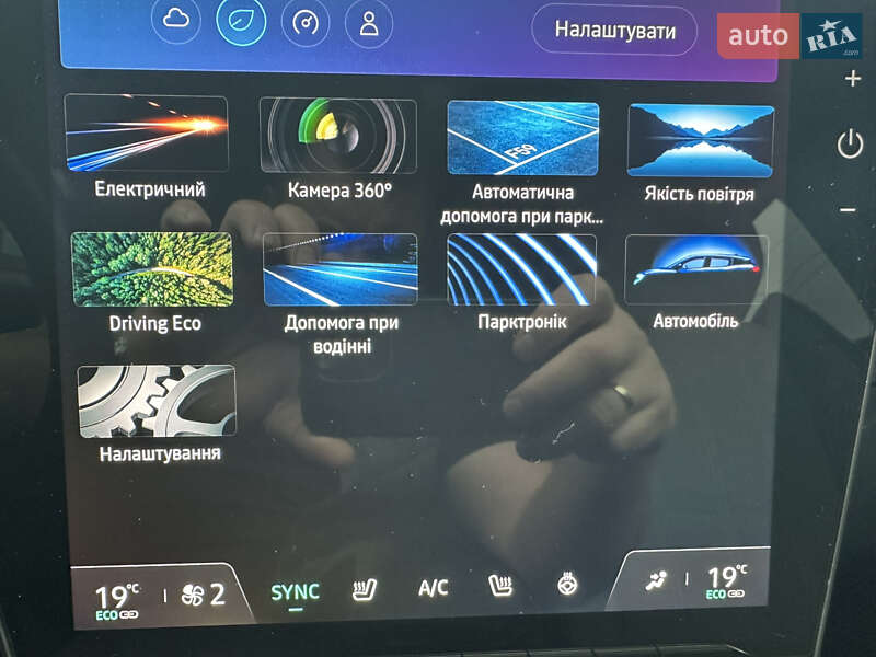 Внедорожник / Кроссовер Renault Megane E-Tech Electric 2022 в Днепре