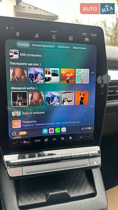 Позашляховик / Кросовер Renault Megane E-Tech Electric 2023 в Дубні фото 13 Позашляховик / Кросовер Renault Megane E-Tech Electric 2023 в Дубні