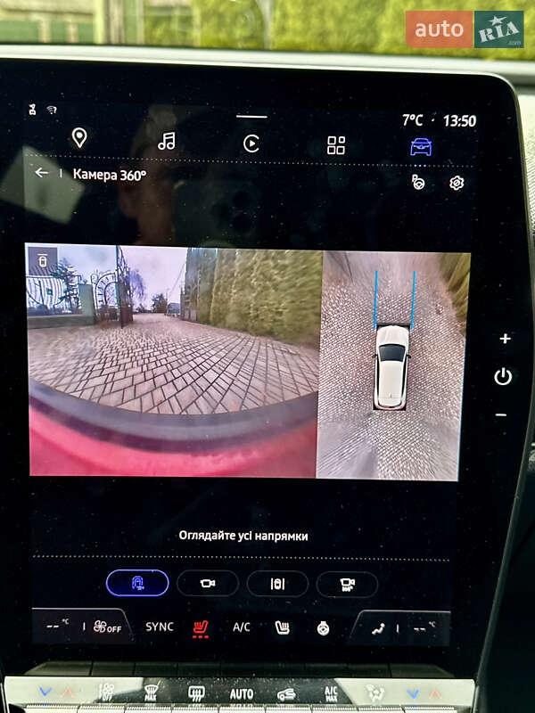 Позашляховик / Кросовер Renault Megane E-Tech Electric 2023 в Самборі фото 93 Позашляховик / Кросовер Renault Megane E-Tech Electric 2023 в Самборі